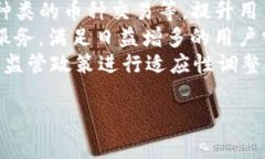 小狐钱包是一款针对加密