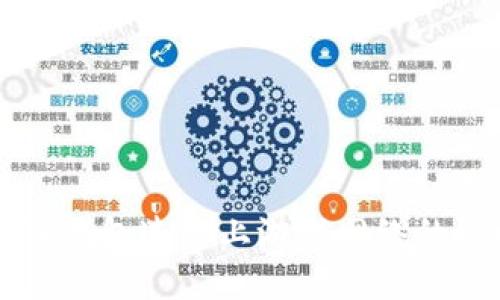 解决小狐钱包连不上游戏网络的终极指南